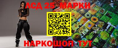 эйфоретик Краснознаменск