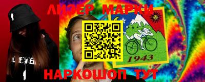 mdma Краснодар