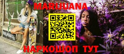 эйфоретик Краснознаменск
