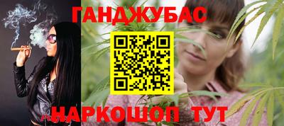 mdma Краснодар