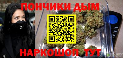 эйфоретик Краснознаменск