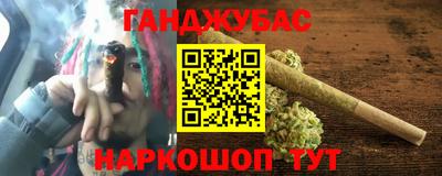 mdma Краснодар