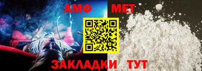 эйфоретик Краснознаменск