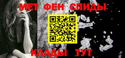 эйфоретик Краснознаменск