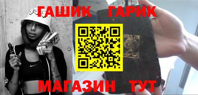 эйфоретик Краснознаменск