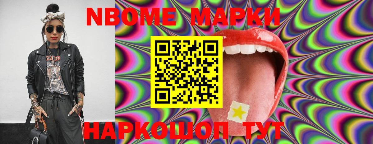ЛСД экстази  Вход с VPN  ЛСД экстази ecstasy  Бутурлиновка  ЛСД экстази кислота 
