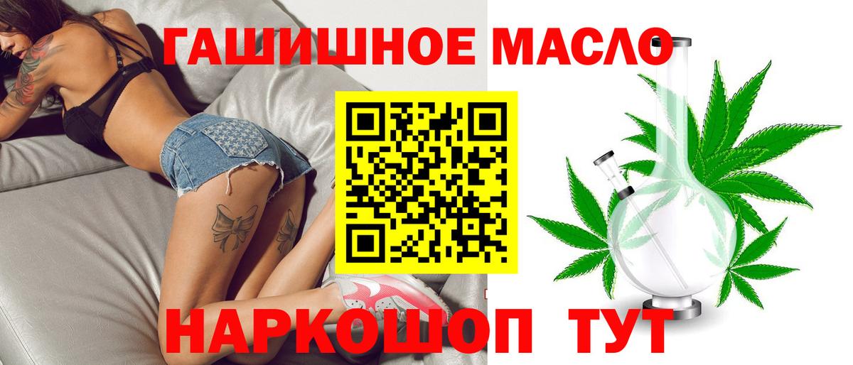 Дистиллят ТГК концентрат Бутурлиновка